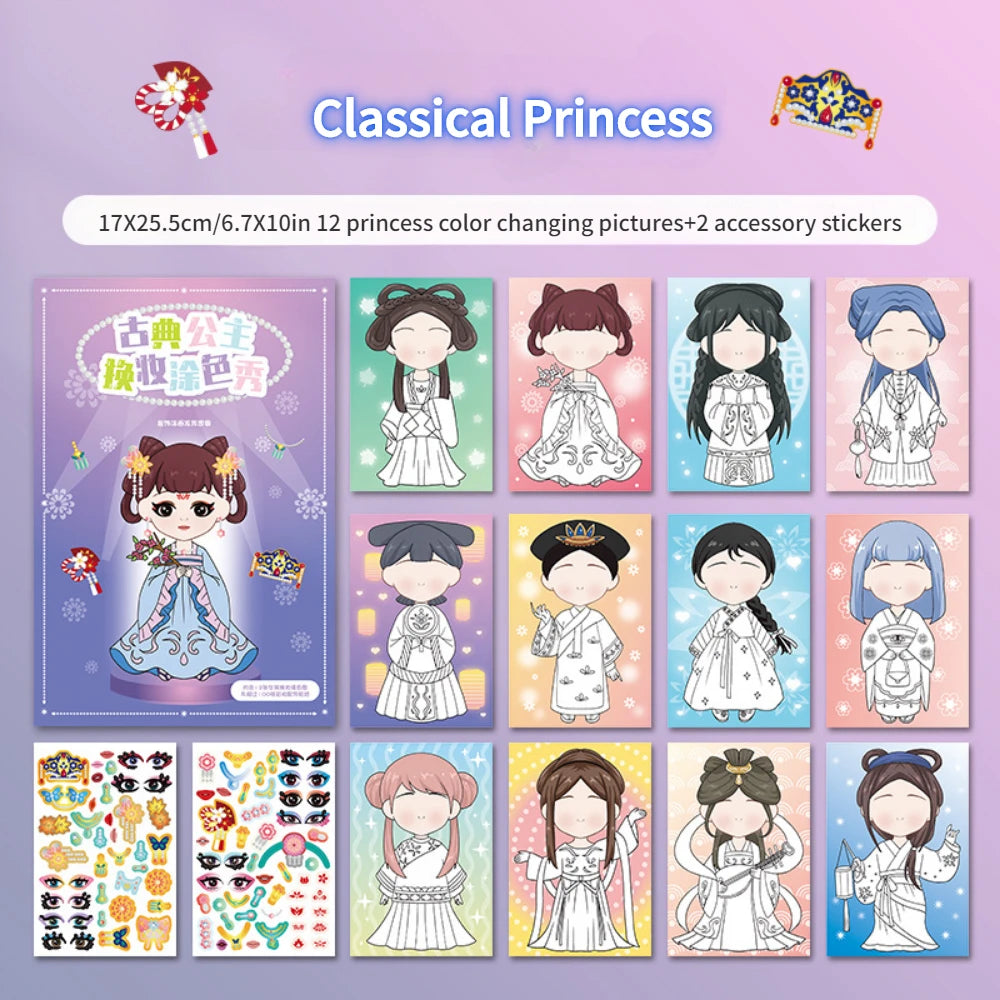 Montessori Toy Princess Girls Dressing Up Sticker Graffiti Coloring Book Children's DrawingToys  DIY Painting Educational Toys