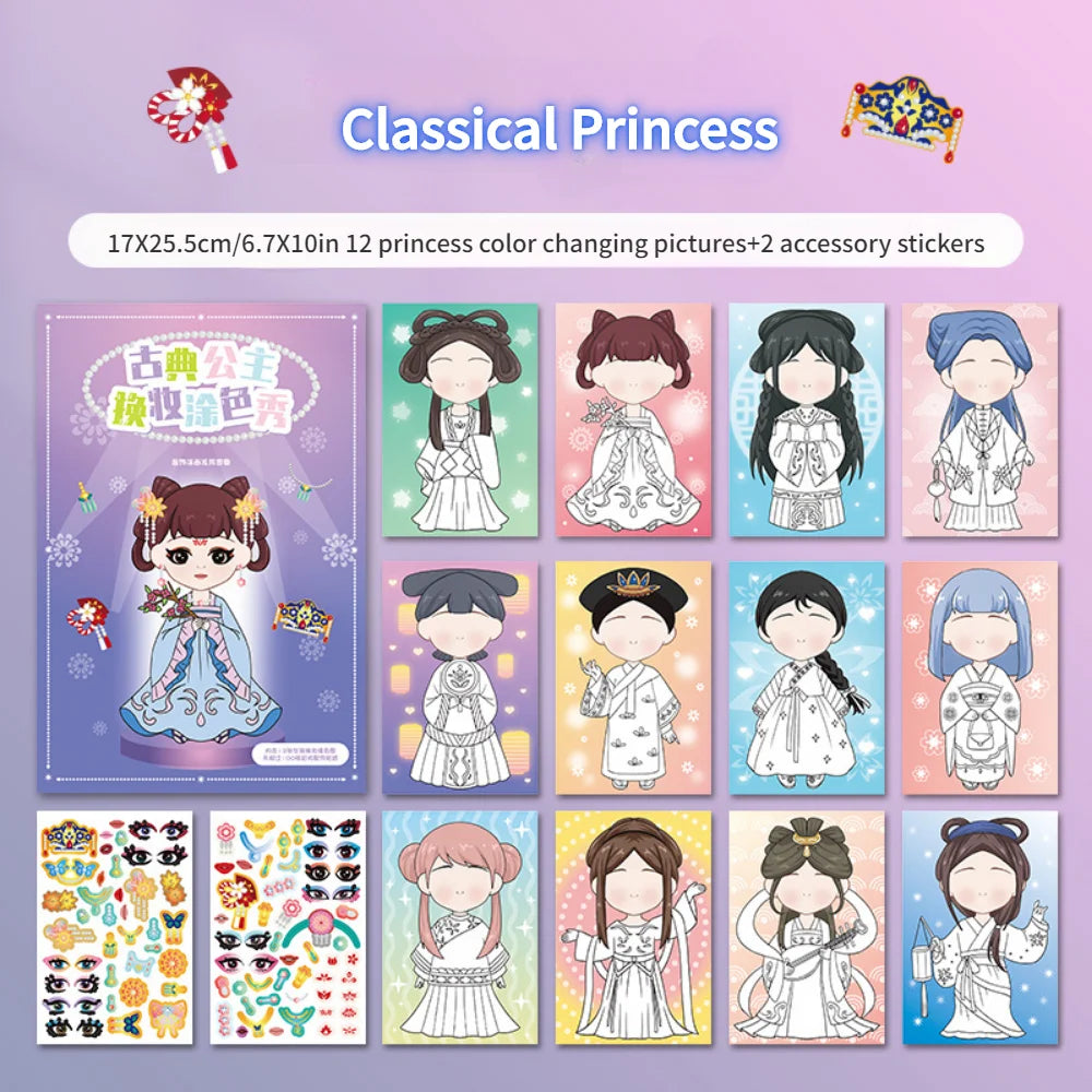 Montessori Toy Princess Girls Dressing Up Sticker Graffiti Coloring Book Children's DrawingToys  DIY Painting Educational Toys